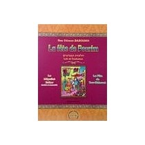 La fête de Pourim - Rav Shimon Baroukh Editions Kol - 1