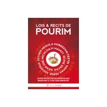 Lois et Récits de Pourim  - 1