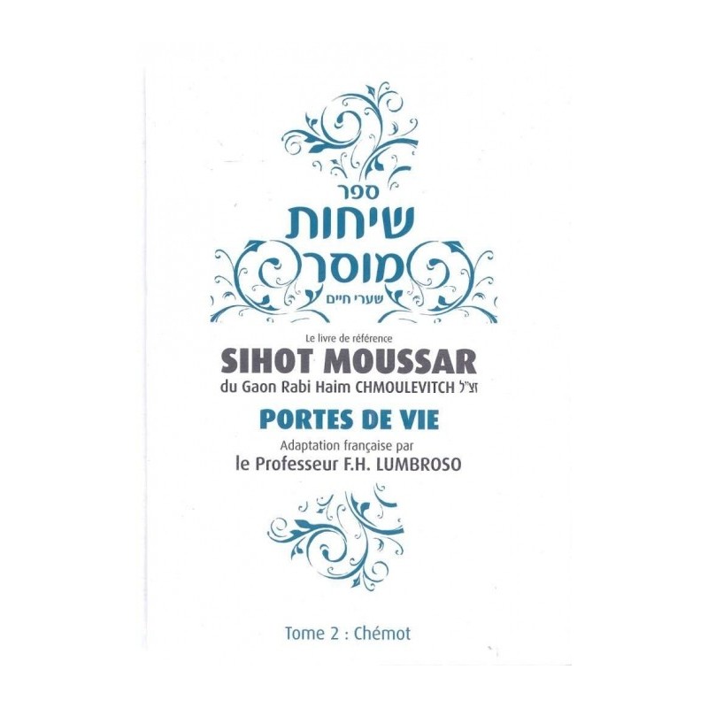 Sihot Moussar Chemot Editions Hinoukh - 1