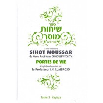 Sihot Moussar Vayikra Editions Hinoukh - 1