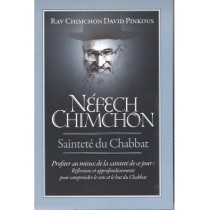 Nefech Chimchon Sainteté du Chabbat - Rav Pinkous Editions JP Books - 1