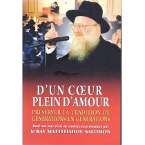 D'un coeur plein d'amour - Rav Mattitiahou Salomon Éditions Tehila - 1