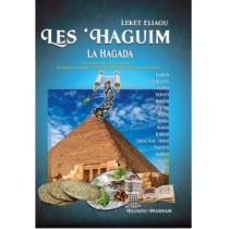 Leket Eliahou Les Haguim-La Hagada Véaarev - 1