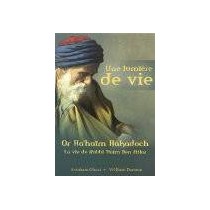 Or Hahaïm Hakadoch - Une Lumière de Vie Editions Gallia - 1