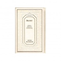 Selihot Beth Hassofer Beit Hassofer - 1