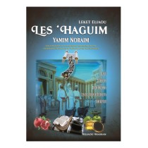 Leket Eliahou Les Haguim-Yamim Noraim Véaarev - 1