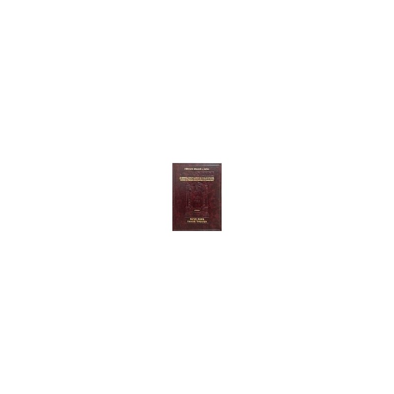ArtScroll - Talmud Bavli - Haguiga ArtScroll Mesorah Series - 1