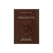 ArtScroll - Talmud Bavli - Taanit ArtScroll Mesorah Series - 1