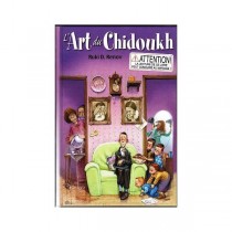 L'Art du Chidoukh Gallia - 1