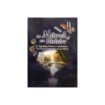 La Mitsva et son Histoire JP Books - 1