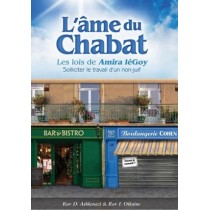 L'Ame du Chabat - Les Lois de Amira Legoy JP Books - 1