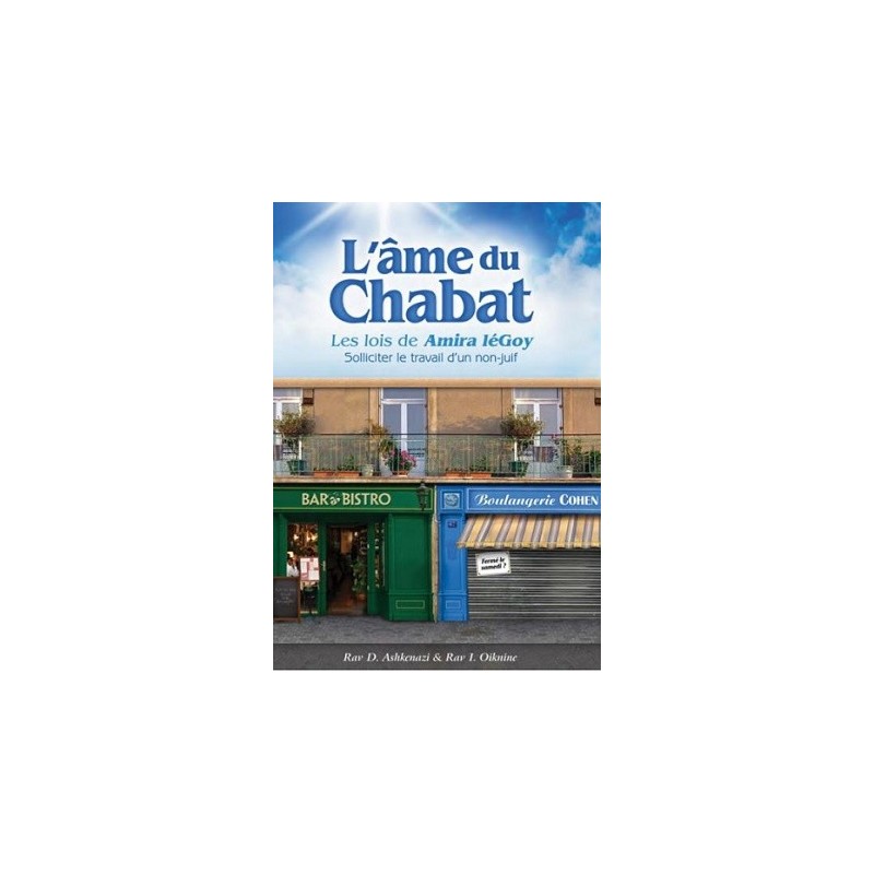 L'Ame du Chabat - Les Lois de Amira Legoy JP Books - 1