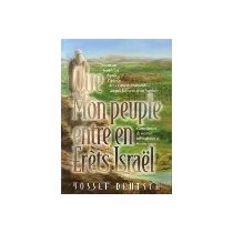 Que Mon Peuple entre en Erets Israel Gallia - 1