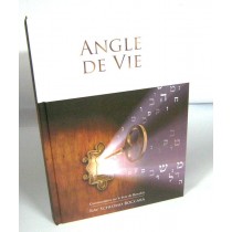 Angle de Vie Berechit  - 1