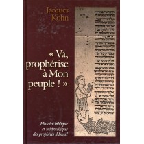 Va, Prophétise à Mon Peuple Editions Emounah - 1