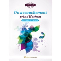 Un accouchement près d'Hachem Torah-Box - 1