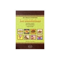 Les Bénédictions - Lois et Coutumes - Rav Shimon Baroukh Editions Kol - 1