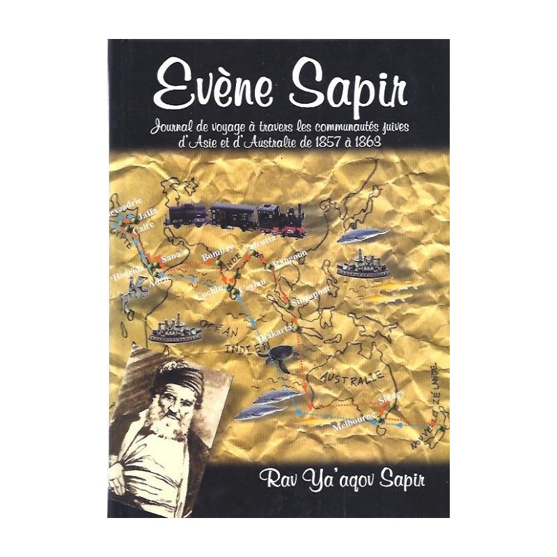 Evène Sapir Editions Daath - 1