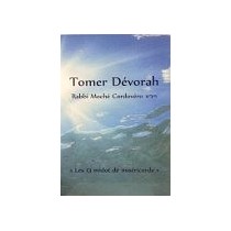 Tomer Devorah  - 1