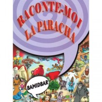 Raconte-moi la Paracha - Bamidbar  - 1