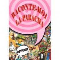 Raconte-moi la Paracha - Devarim  - 1