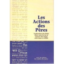 Les Actions des Pères  - 1