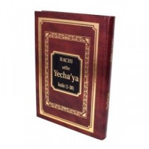 Rachi séfèr Yecha'ya - Isaïe (1-30) Gallia - 1