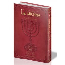 La Michna Moed 1 Pinhas Felix Ohayon - 1