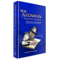 Rav Steinman Vivre avec Hachem Éditions Tehila - 1