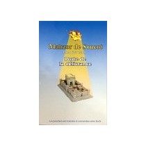 Porte de la Délivrance - Mahzor de Souccot - Hébreu / Français Rav Benzaquen - 1