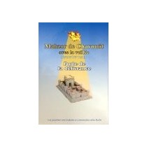 Porte de la Délivrance - Mahzor de Pessah - Hébreu / Français  - 1