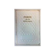 Mahzor Porte de La Delivrance Luxe Souccot  - 1