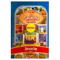 La Paracha Illustrée Devarim Gallia - 1