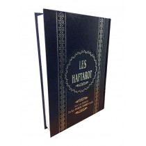 Les Haftarot - Edition Bilingue  - 1