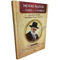 Notre Maître à la Table du Chabbat - Béréchit  - 1