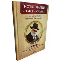 Notre Maître à la Table du Chabbat - Dévarim  - 1