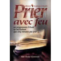 Prier avec feu ArtScroll Mesorah Series - 1