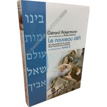 Le Nouveau Défi -  Le Défi Spirituel Tome 2  - 1