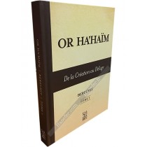 Or Ha'Haïm - Béréchit - Tome 1  - 1
