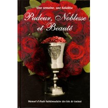 Pudeur, Noblesse et Beauté  - 1