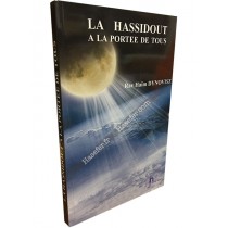 La Hassidout à la portée de tous  - 1