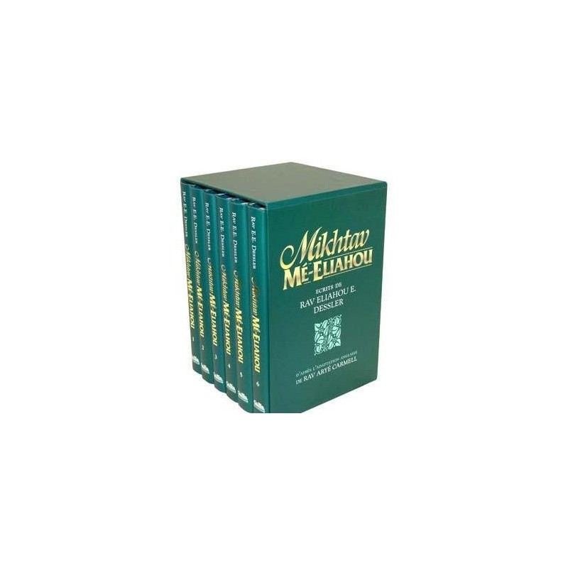 Mikhtav Mé-Eliahou - Coffret de six volumes  - 1
