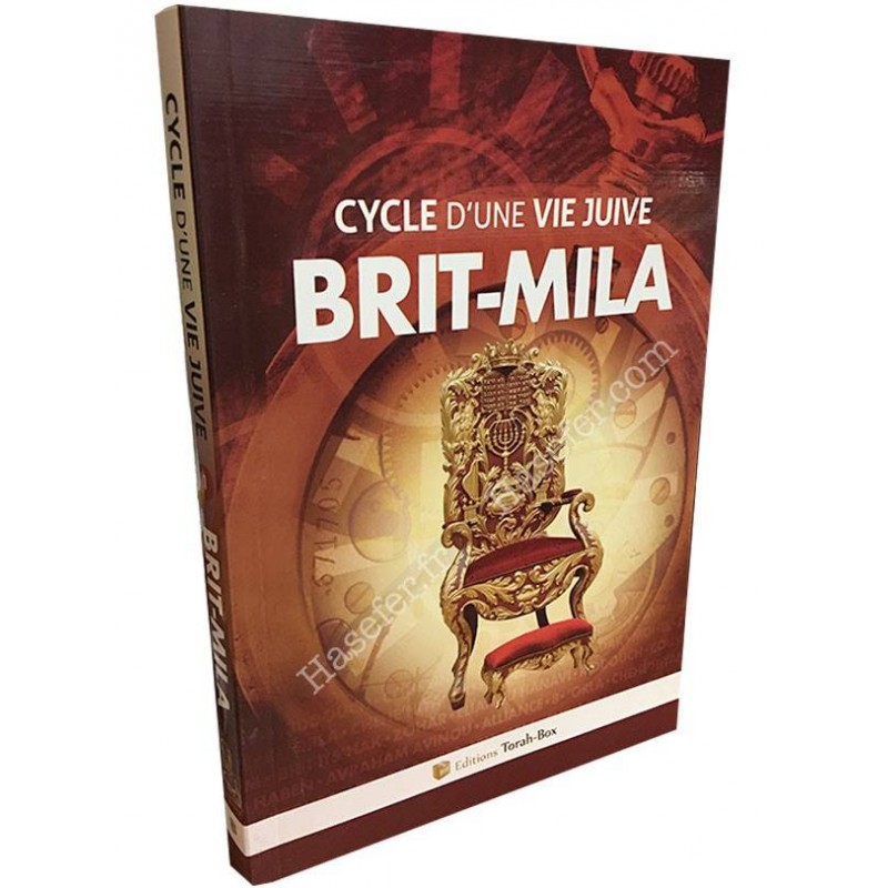 Brit-Mila (Cycle d'une vie juive)  - 1