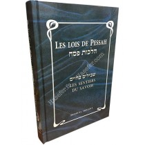 Les Lois de Pessah  - 1