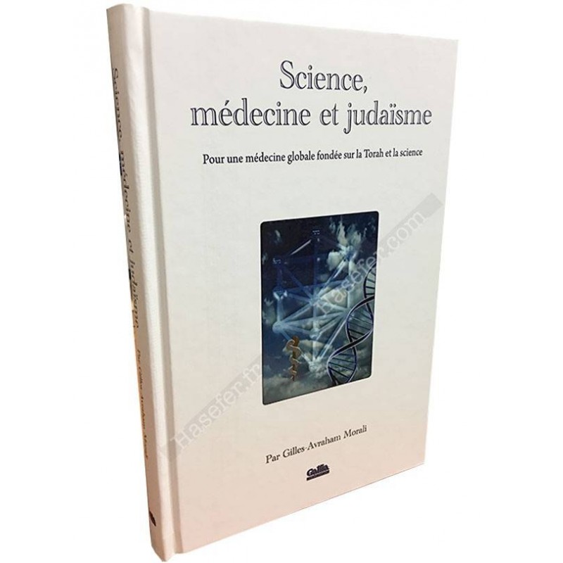 Science, Médecine et Judaïsme   - 1