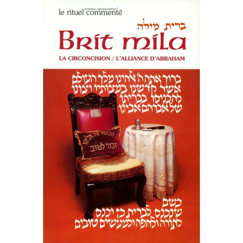 Brit Mila Editions du Sceptre (Colbo) - 1