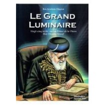 Le Grand Luminaire Editions Pardess - 1