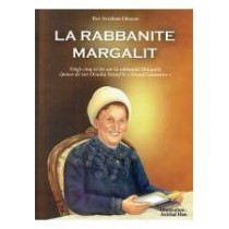 La Rabbanite Margalit Editions Pardess - 1