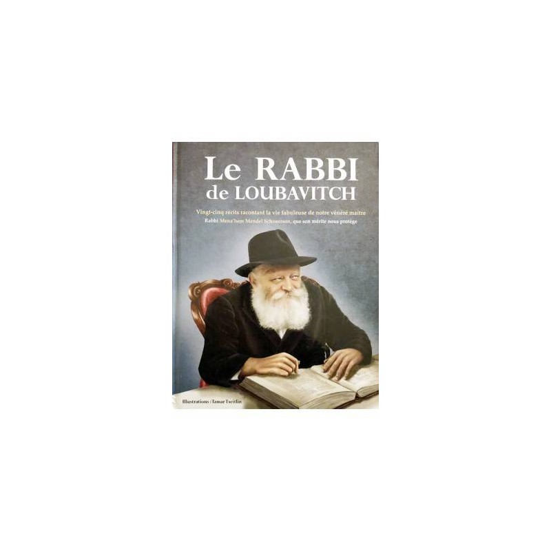 Le Rabbi de Loubavitch Editions Pardess - 1