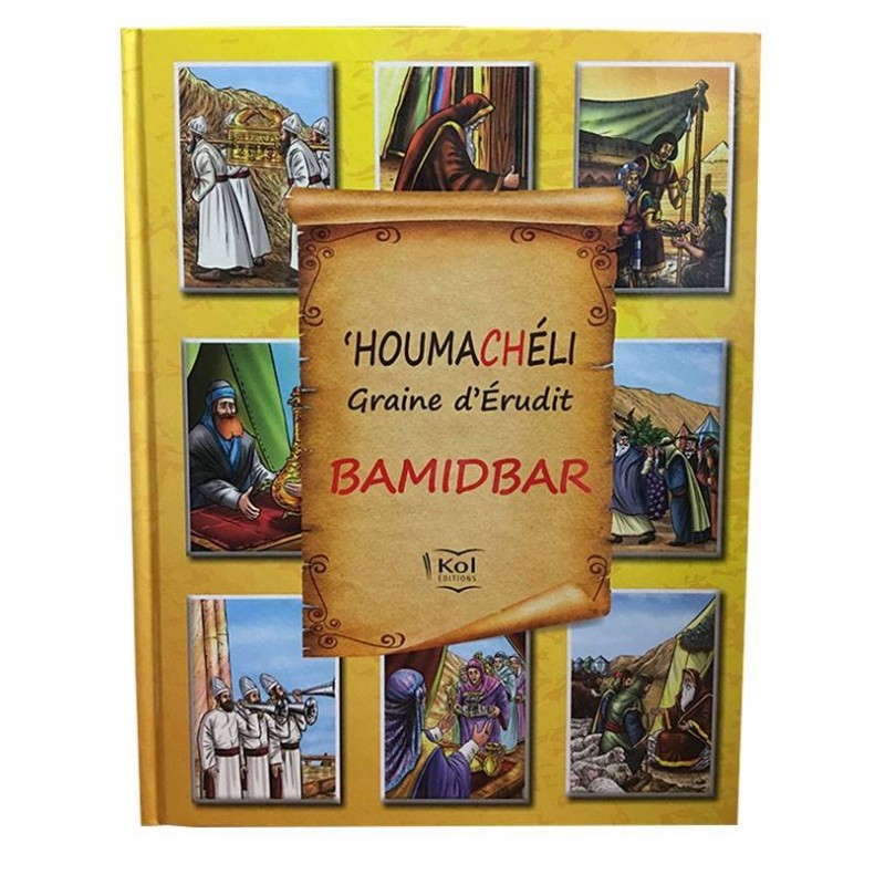 'HOUMACHÉLI Graine d'Érudit - Bamidbar  - 1